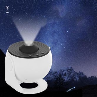 OEM L&aacute;mpara De Proyecci&oacute;n Con Forma De Globo Terr&aacute;queo, Proyector De Estrellas, Luz Nocturna Para Dormitorio, Estilo Blanco Y Negro