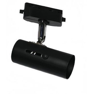 OEM Soporte Universal E27 Para Focos Led De Carril, Compatible Con Bombillas Par20/par30/par38 - Ajustable, Aluminio Reforzado, Color Negro, Bombilla No I