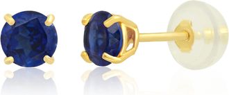 MAX + STONE 14k Yellow or White Gold 4mm Round Stud Earrings