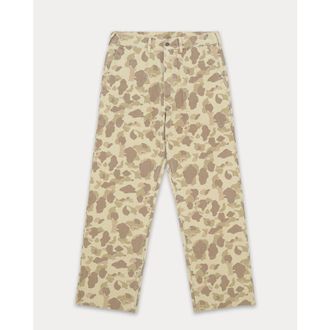 Fortela Newport Camouflage Trousers at Nordstrom, Size 38 Eu