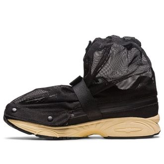 Asics x BEAMS Gel-Kayano 14 GORE-TEX Mosquito Net 1201A532-001