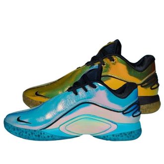 Nike LeBron 22 Immortalized Pack IM8540-900