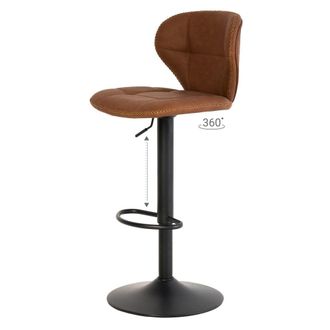 Koketto Home Taburete ajustable de estilo industrial con base en ecopiel marron