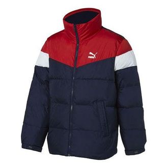 Puma Colour Block Jacket Navy 928654-02