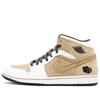 Nike Jordan Air Jordan 1 Retro Fathers Day 325514-101