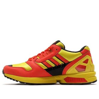 adidas x Atmos ZX 8000 G-SNK 4 GX7842