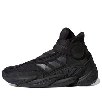 adidas x Pharrell BYW 0 To 60 Triple Black GX2486