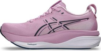 Asics (WMNS) ASICS Gel-Kayano 33 Hazy Lilac White 1012B939-700
