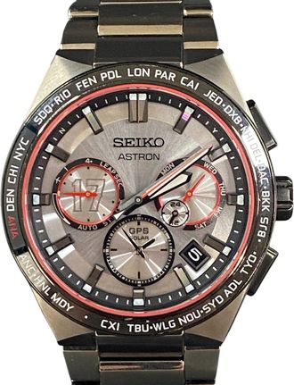 Seiko Seiko