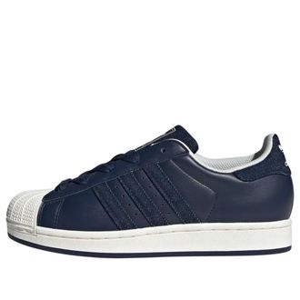 adidas (WMNS) adidas Superstar II Night Indigo JS4033