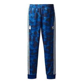 adidas x A Bathing Ape adicolor Track Pants Blue BAPE-FW18-007