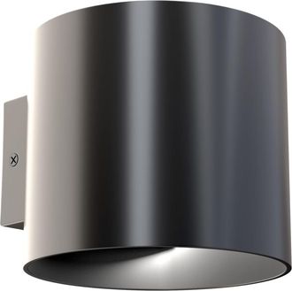 Maytoni 2er-Set Wandlampe Rond Black (2 Stück)