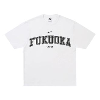 Palace x Nike Shop T-Shirt Fukuoka White P30TS511