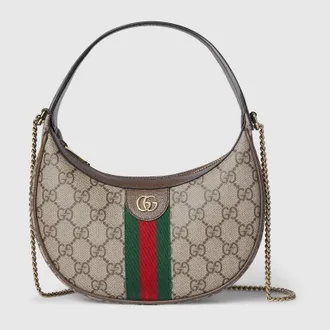 Gucci Ophidia Small Shoulder Bag, Beige, GG Canvas
