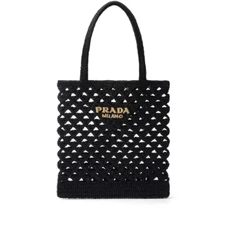 Prada Woven Crochet Tote Bag