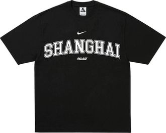 Palace x Nike Shop T-Shirt Shanghai Black P30TS510