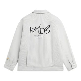 Li-Ning Way Of Wade Quilted Jacket Grey AJMT217-3