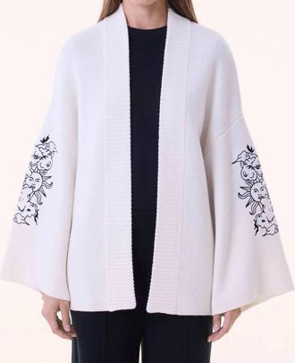 Kujten Kimastro Cashmere Cardigan In Ivory
