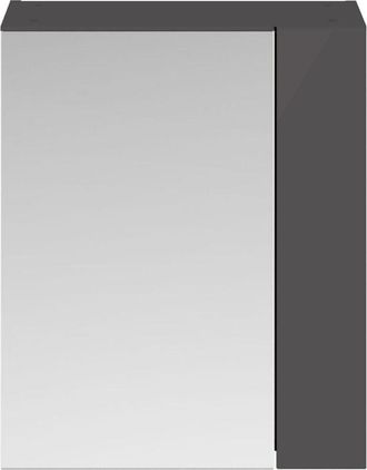 Nuie Nuie - Athena Mirrored Cabinet (75/25) 600mm Wide - Gloss Grey