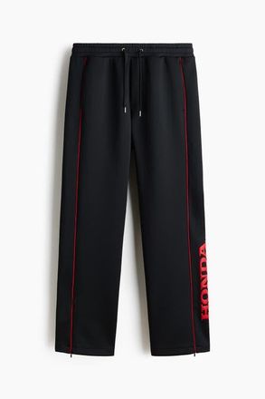 H&M Relaxed Fit Joggers in Black/honda at Nordstrom, Size Xx-Large