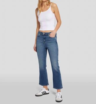 7 For All Mankind High Waist Slim Kick Jeans In Sea Level