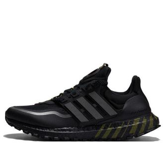 adidas UltraBoost All Terrain Black Focus Olive HP6721