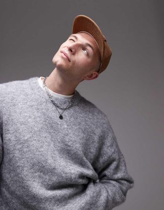 Topman relaxed fit sweater in heather gray