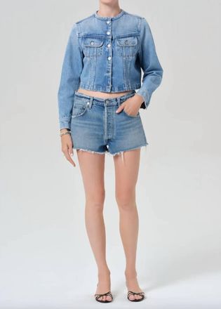 Citizens Of Humanity Womens Loro Short In Gower