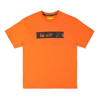 Nike NRG ISPA Graphic Tee DV0687-817