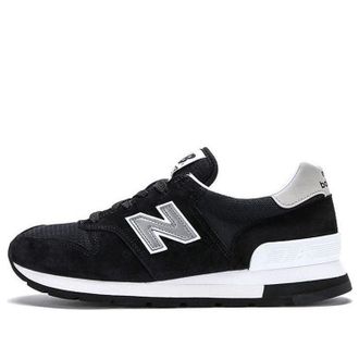 New Balance 995 Made in USA Black Silver M995CHB