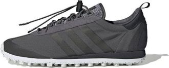 adidas Nite Jogger OG 3M EG6616