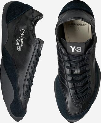 adidas Mens Trainers Tokyo Wrapped Black Leather Sneaker