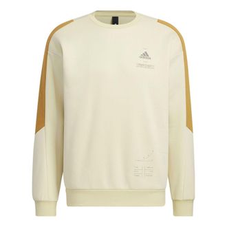 adidas Adult Male Engineered Crew Sweatshirt Tan HN9023
