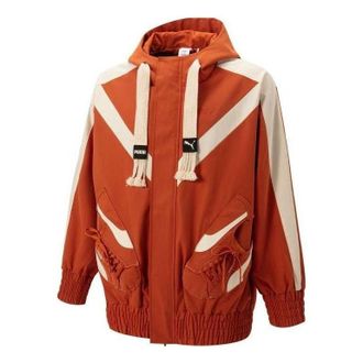 Puma X Staffonly X Monopoly Logo Jacket Orange 539895-83