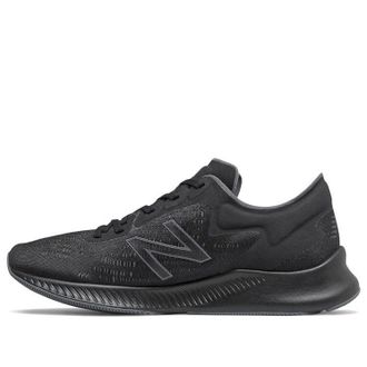 New Balance Pesu Black MPESULK1