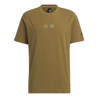 adidas Solid Color Logo Breathable Round Neck Short Sleeve Olive Green HS4386