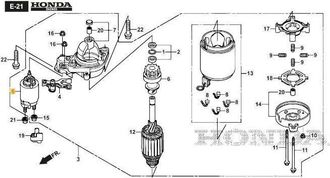 STIGA Sports Interruptor Magn&eacute;tico Stiga Original - 118552178/0