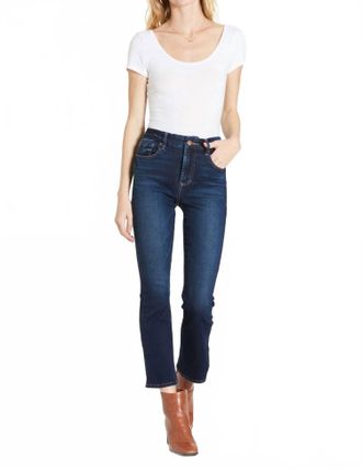 Dear John Denim Jeanne Super High Rise Crop Flare Jeans In Richmond
