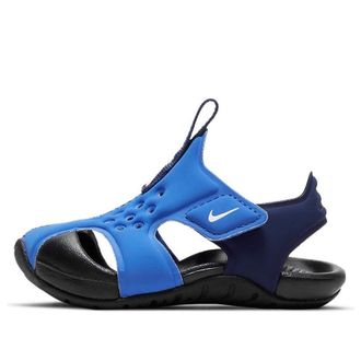 Nike (TD) Nike Sunray Protect 2 Signal Blue 943827-403