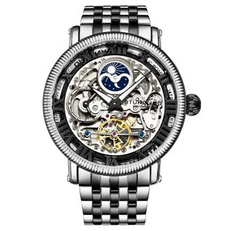 Stührling Mens Black and Silver Special Reserve Automatic 48mm Skeleton - One Size
