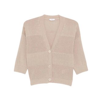 PESERICO Peserico, Cardigans, female, Beige, Size: 2XL V-neck Ribbed Cardigan
