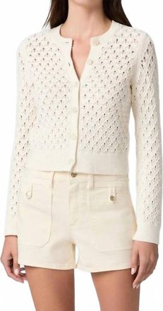 Paige Fallon Mid Rise Short In Quartz Sand
