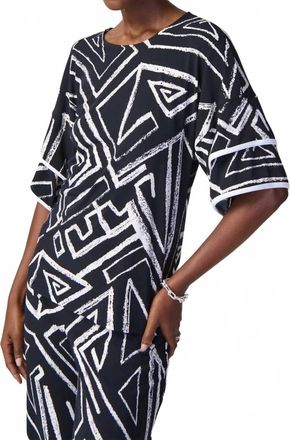 Joseph Ribkoff Geo Print Two-Tone Top In Midnight/vanilla