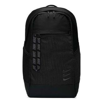 Nike Sportswear Essentials Backpack Black BA6143-011