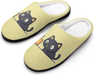 Generic Black Cat Playing Coffee Slippers Men Winter Warm Cotton Anti-Slip Indoor Slip-Ons House Shoes