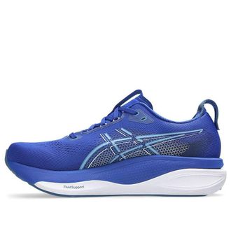 Asics Gel-Kayano 33 Prussian Blue White 1011C167-400