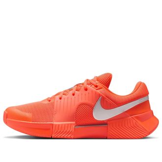 Nike GP Challenge 1 Premium Hyper Crimson Metallic Silver HQ2628-801