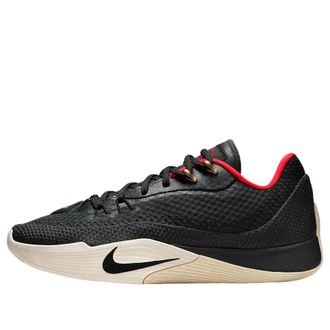Nike Street Flare Dark Smoke Grey Light Orewood Brown Solar Red HF0219-001