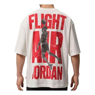 Nike Jordan Flight T-Shirt Sail IU1835-133