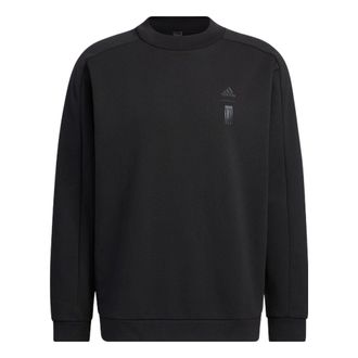 adidas Logo HN8966